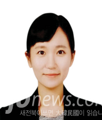 이 혜 원-커뮤니티매니저