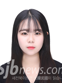 /황유진 청소년기자
