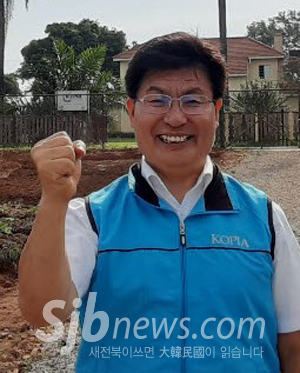코피아 우간다센터 박태선 소장