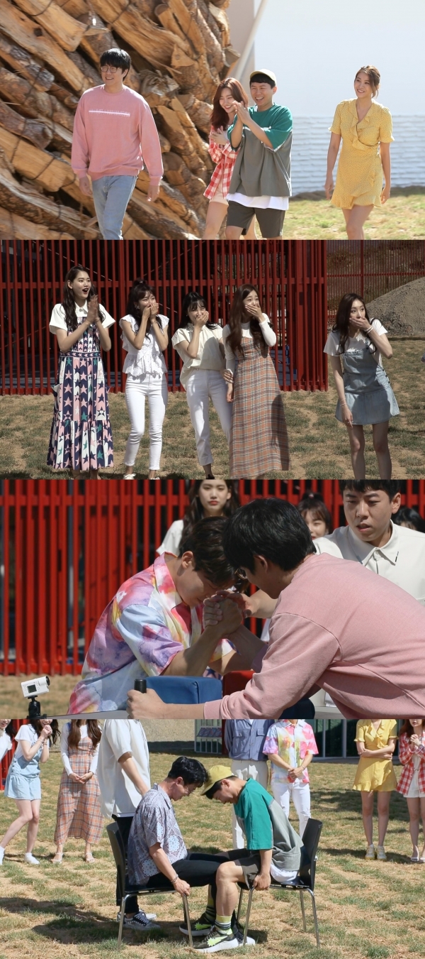 사진= MBC 신나는 로맨스 '호구의 연애'