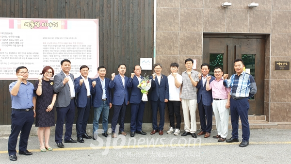 무진장갈비촌 이미지