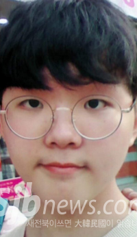 이진솔 청소년기자