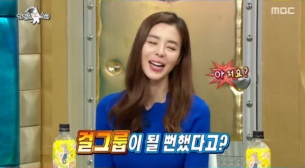 사진= 라디오스타 캡처