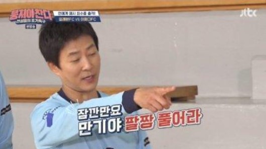 = JTBC ĸó
