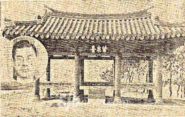 1934 6 10  `Ͻź' Ǹ õ м  .