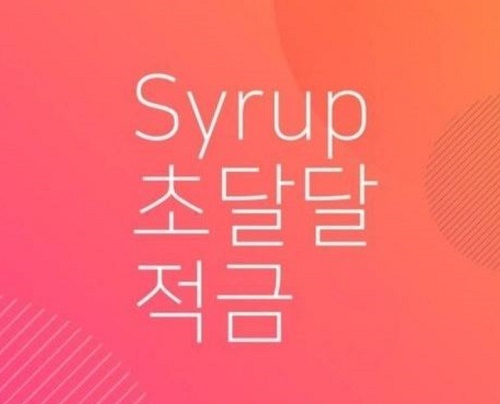  = ÷ ʴ޴