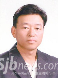 이병진