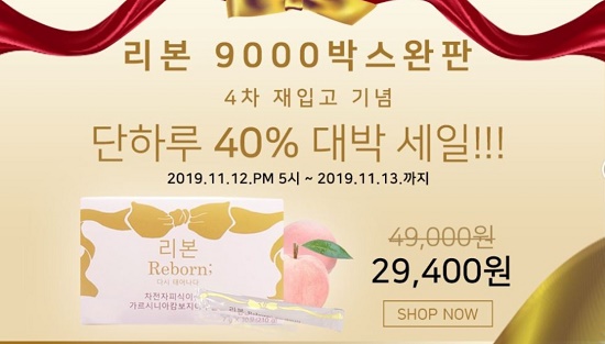 사진 = 루디아 홈페이지