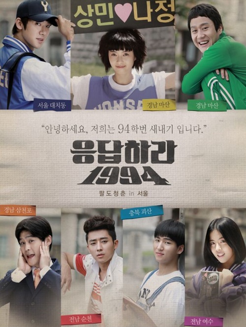 사진 = tvN