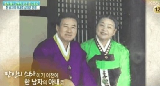 = KBS