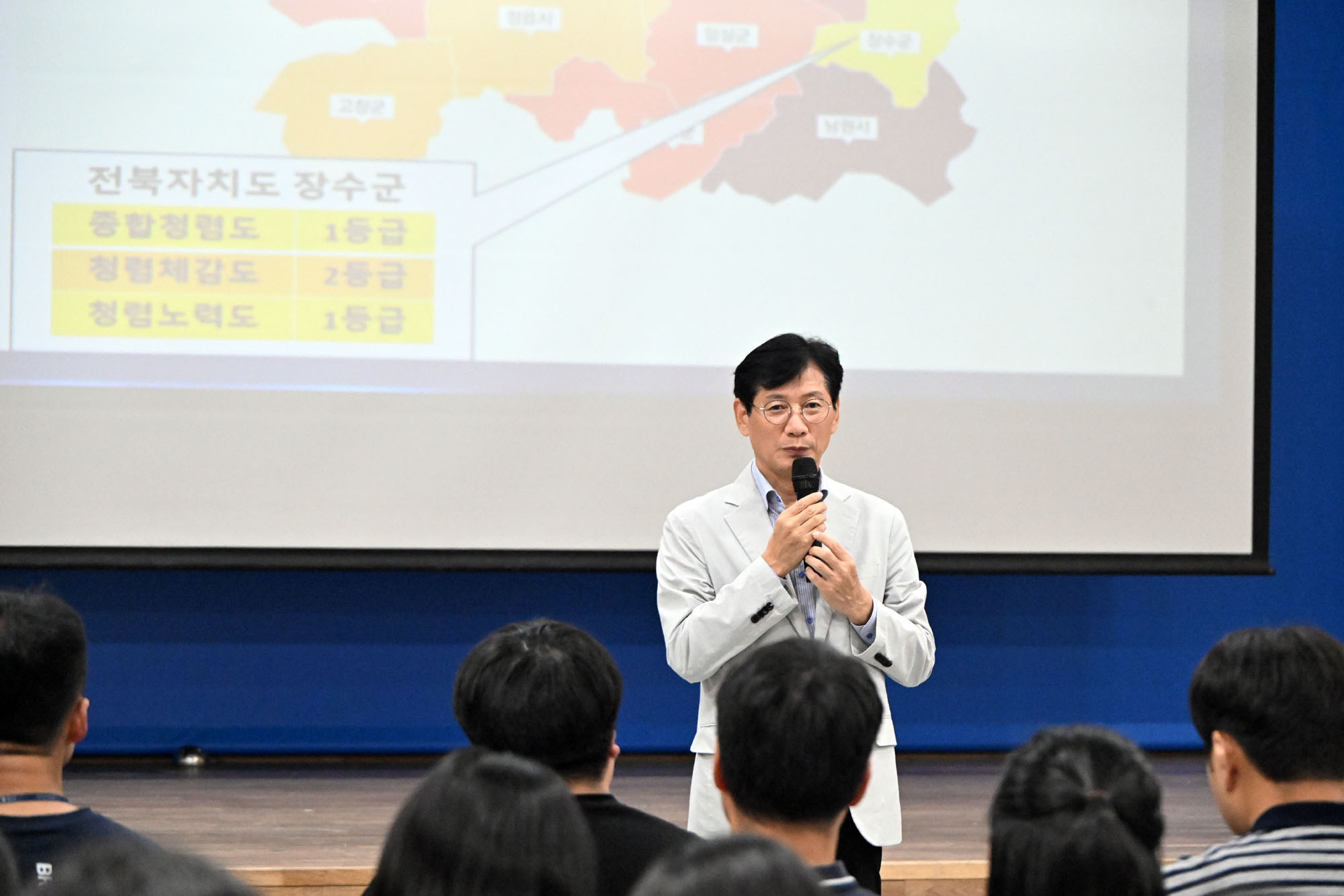 슬라이드 이미지 1