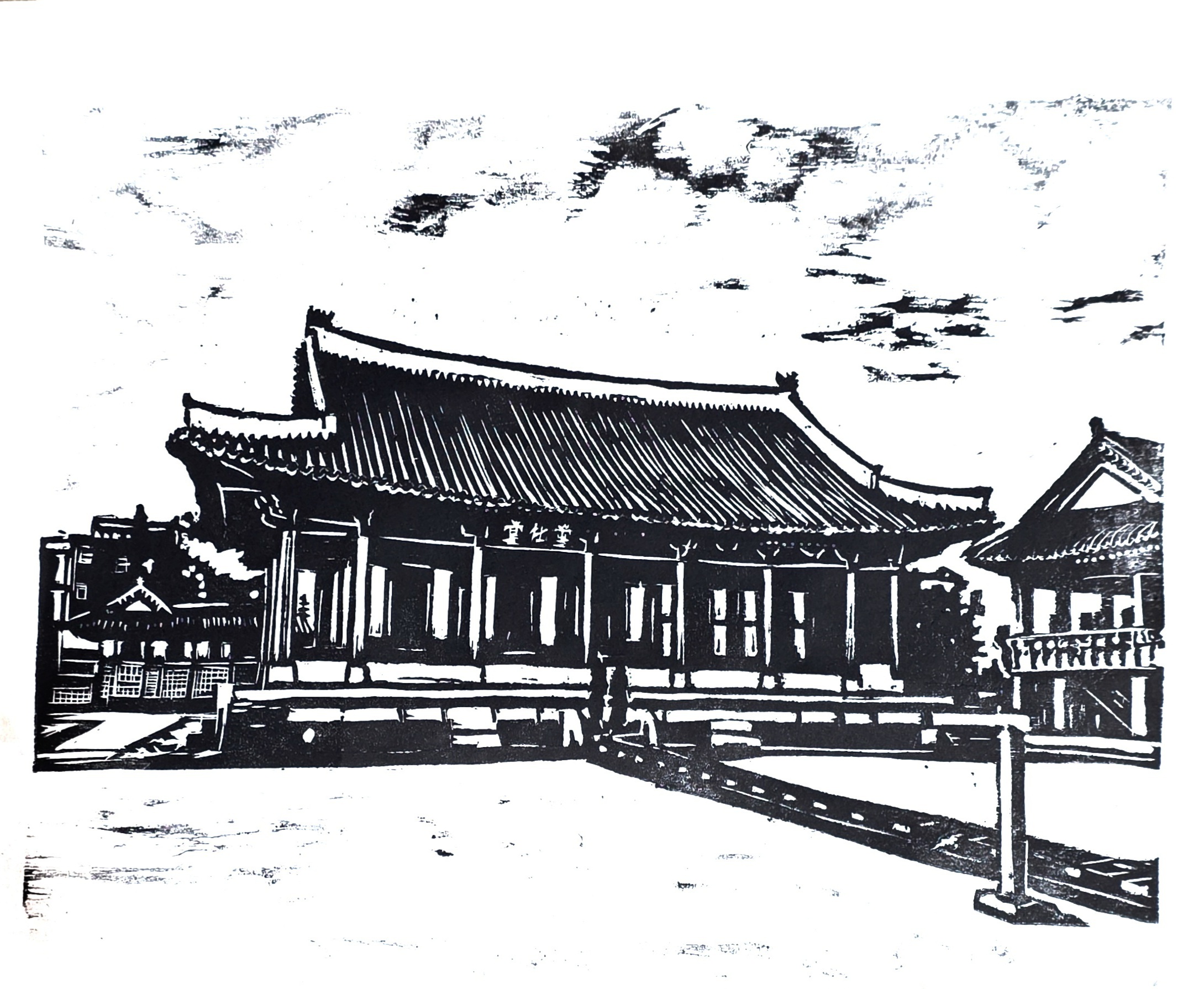 슬라이드 이미지 2