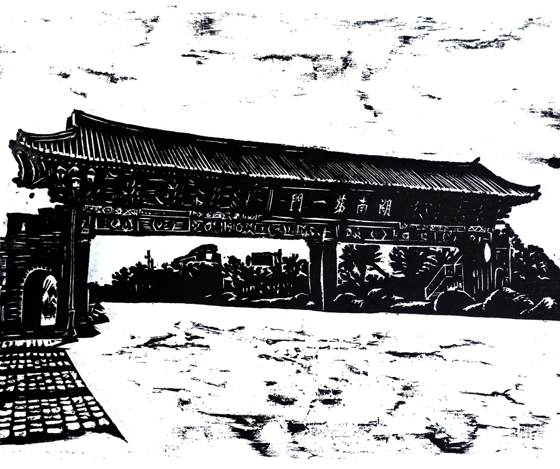슬라이드 이미지 4