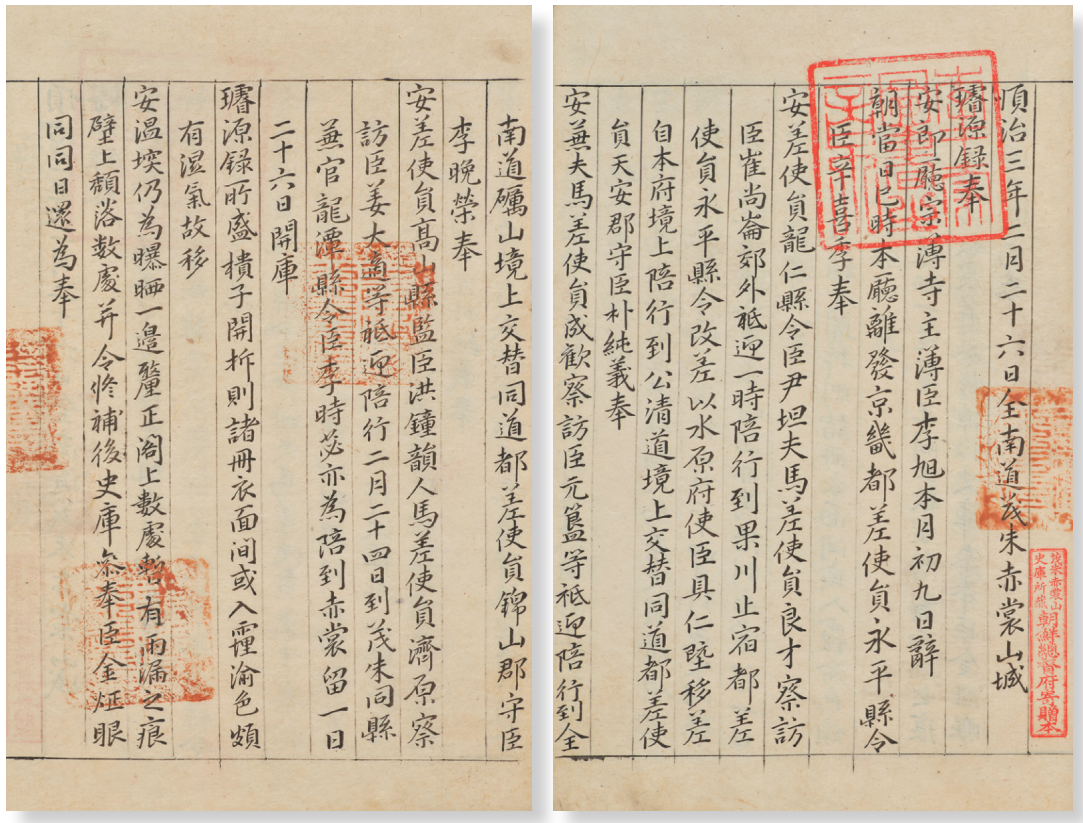 슬라이드 이미지 1