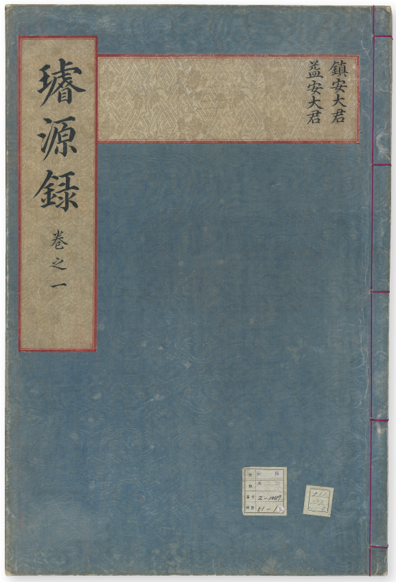 슬라이드 이미지 2