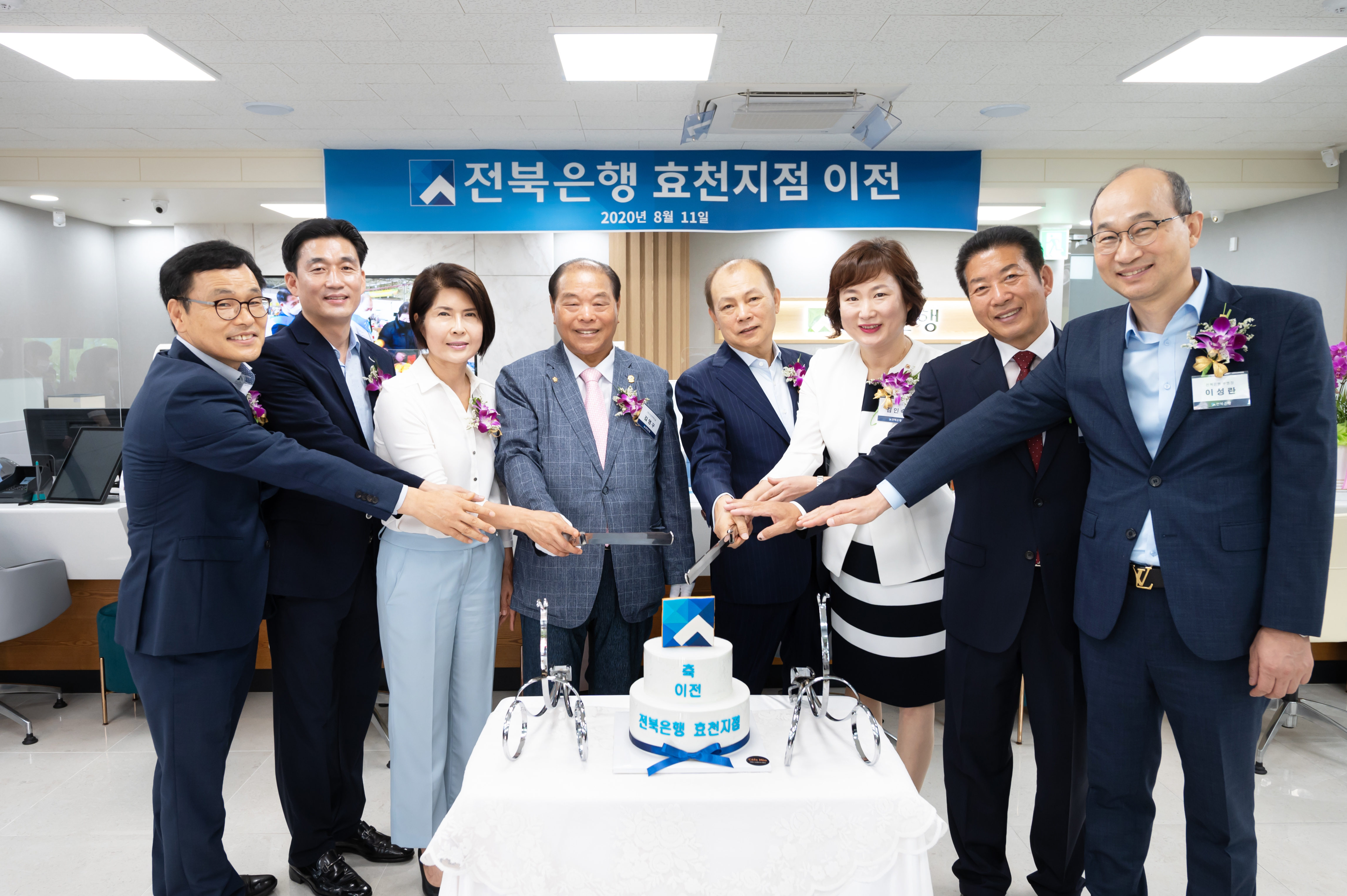 기사 대표 이미지