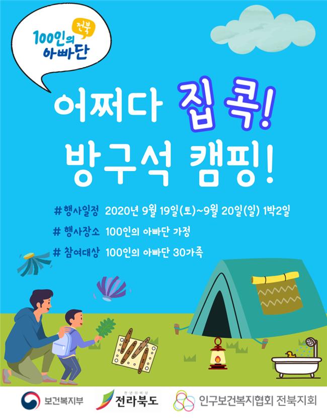 기사 대표 이미지