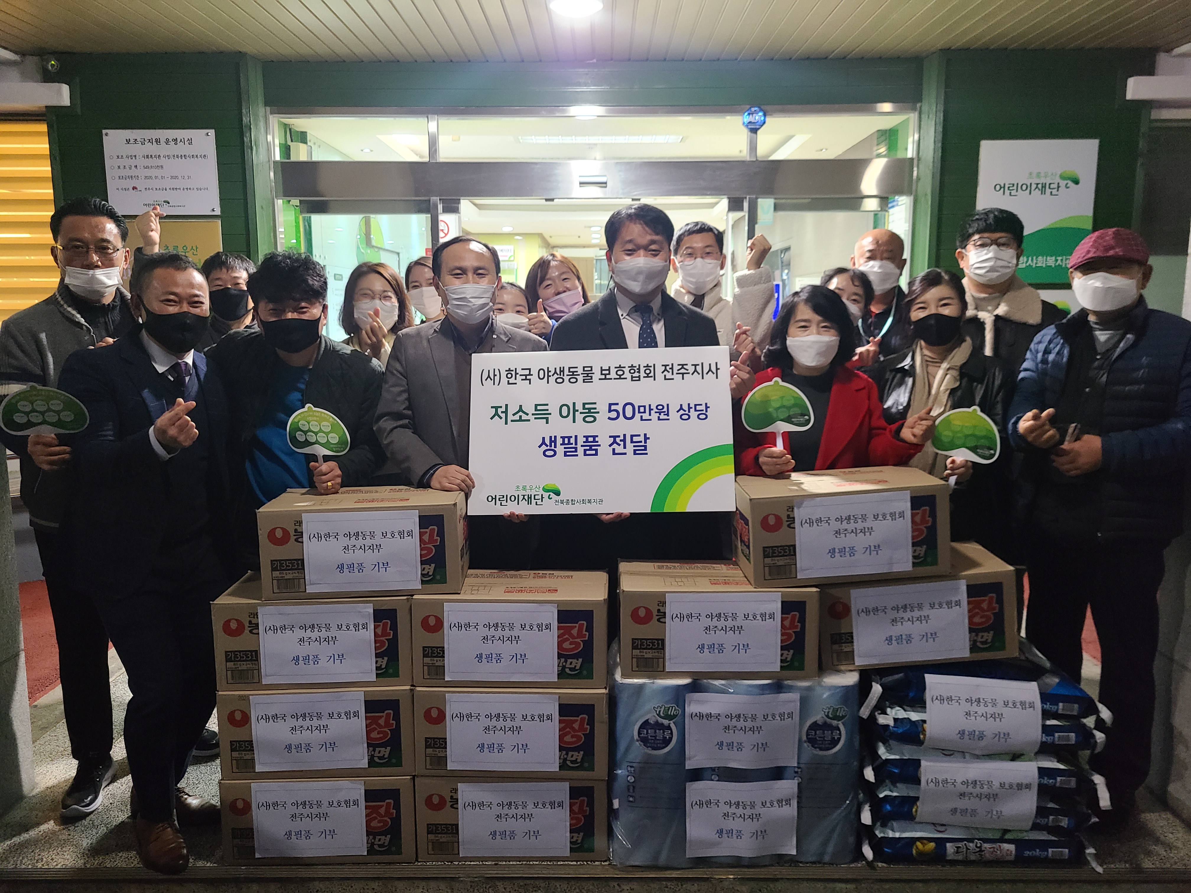 기사 대표 이미지