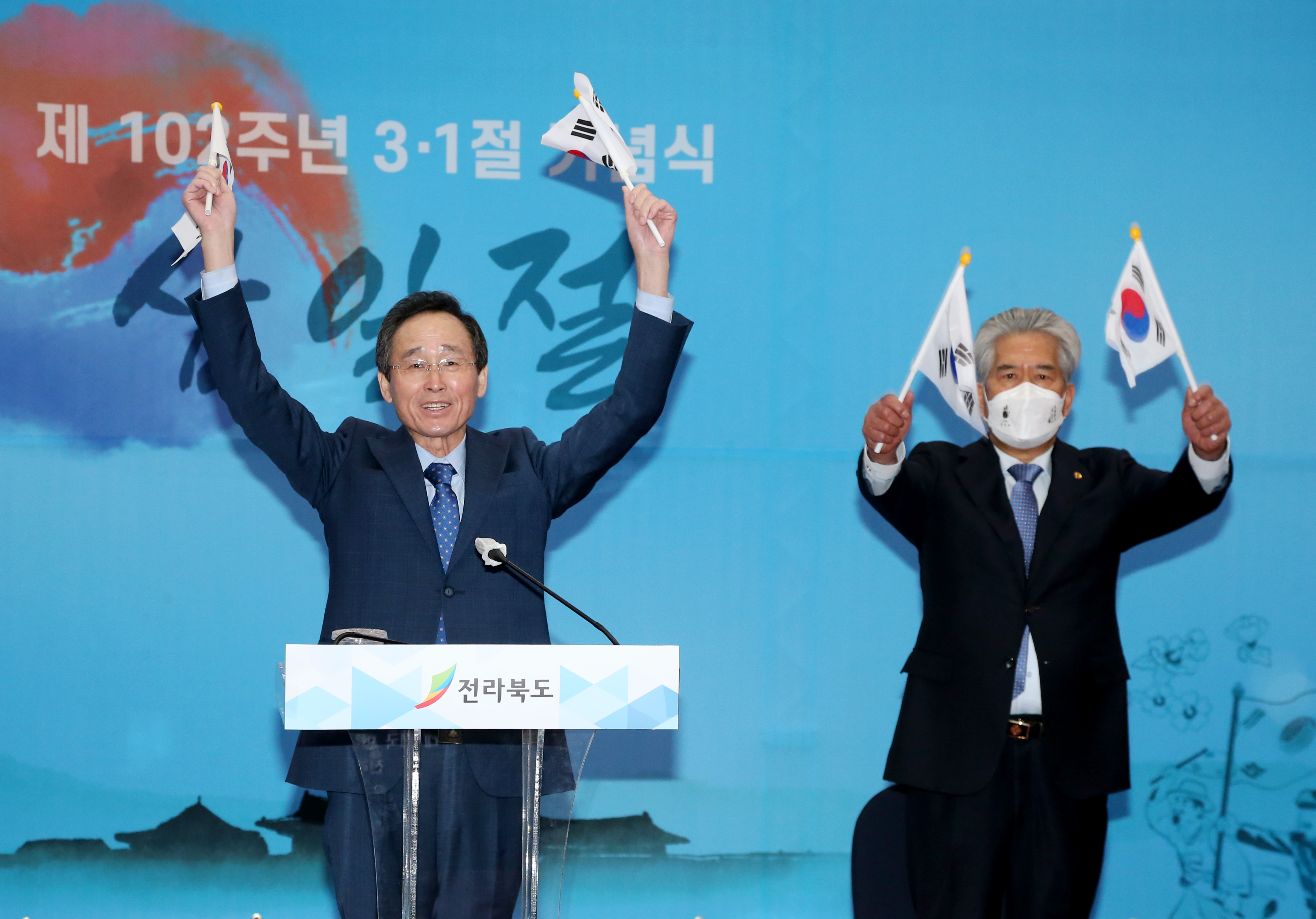 기사 대표 이미지