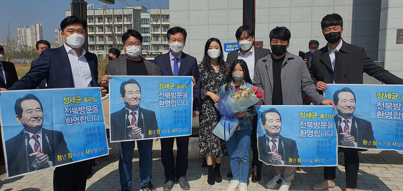 기사 대표 이미지