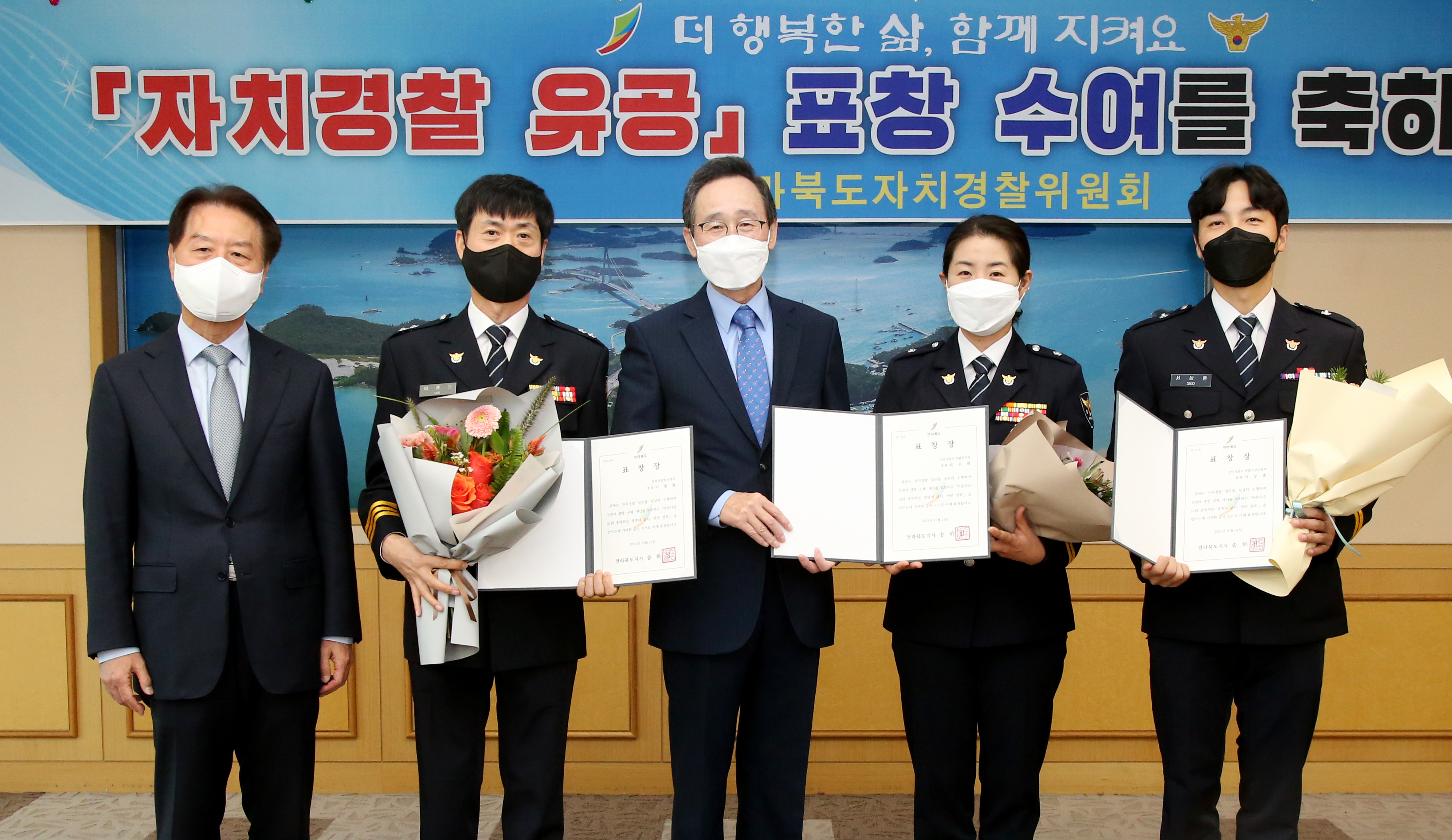 기사 대표 이미지