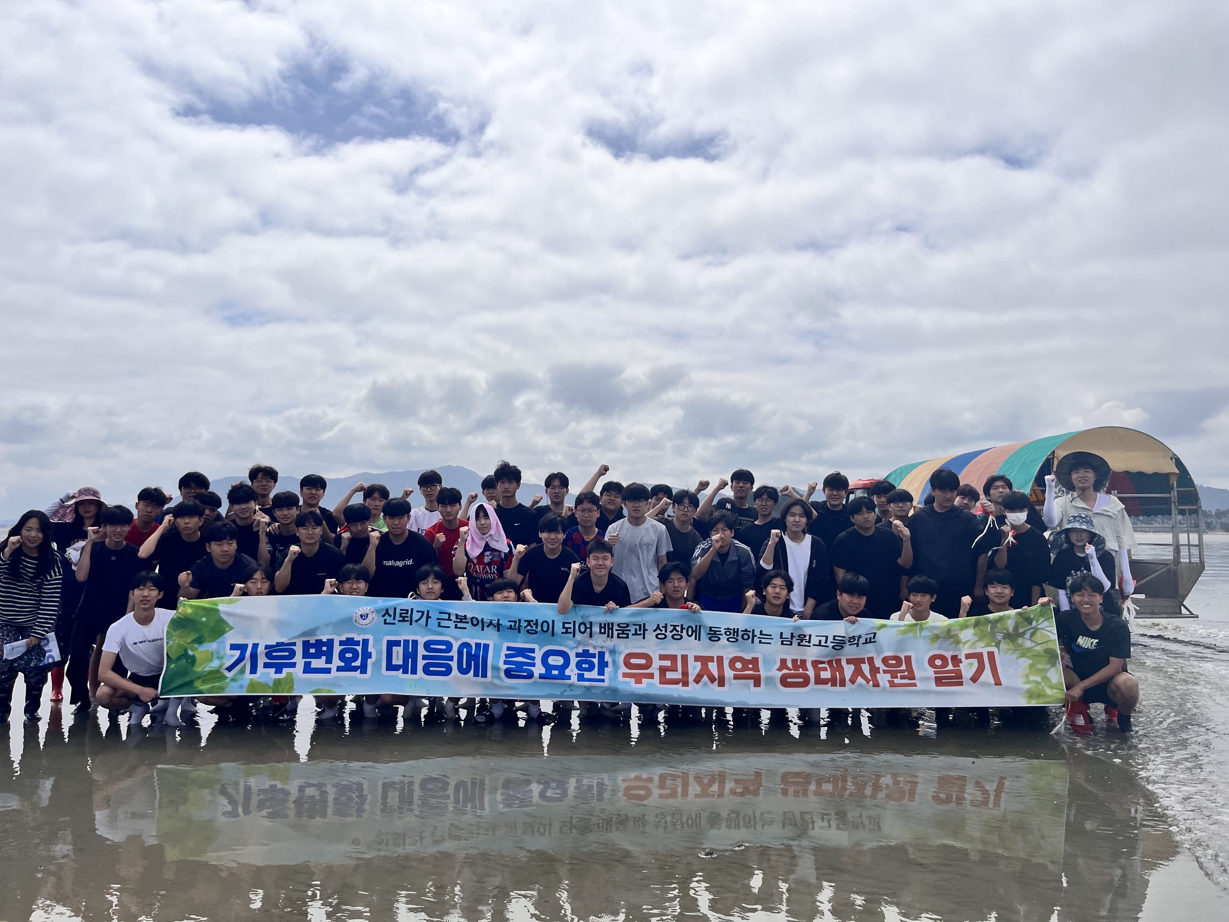 기사 대표 이미지