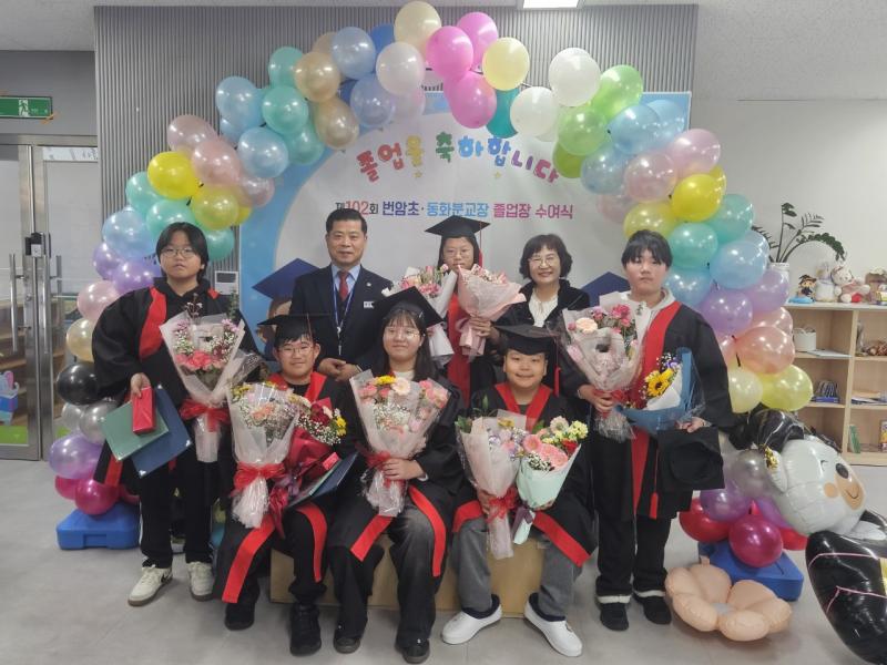 장수교육지원청, “한번 장학생은 영원한 장학생”