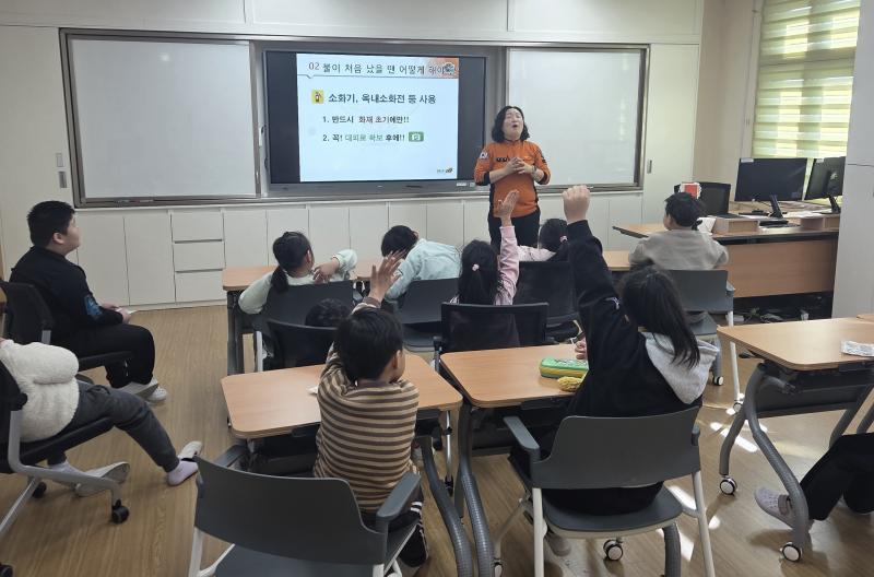 장수소방서, 천천초 찾아 겨울방학 화재예방교육