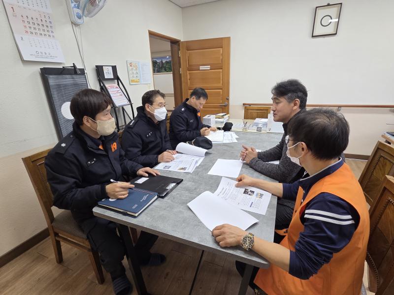 장수소방서, 겨울철 화재안전 현장 방문행정 