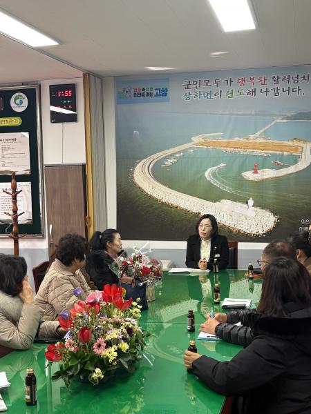 고창 상하면, 통합돌봄 출범 생활지원사 간담회