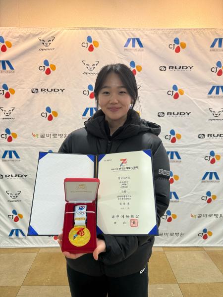빙상 정유나, 전국동계체전 전북에 금메달 안겨 