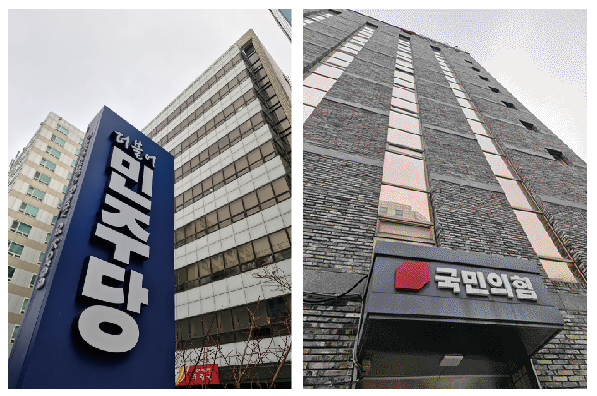 국힘 한동훈 제명 논란, 민주 김병기 재심 청구…정국 흔드는 당내 '내홍'