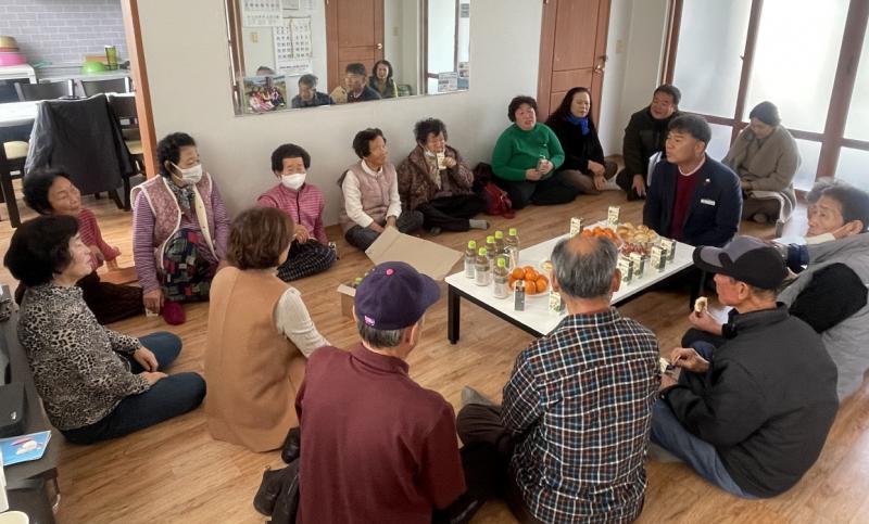 고창 고수면, 주민의견 청취 마을 순회 좌담회