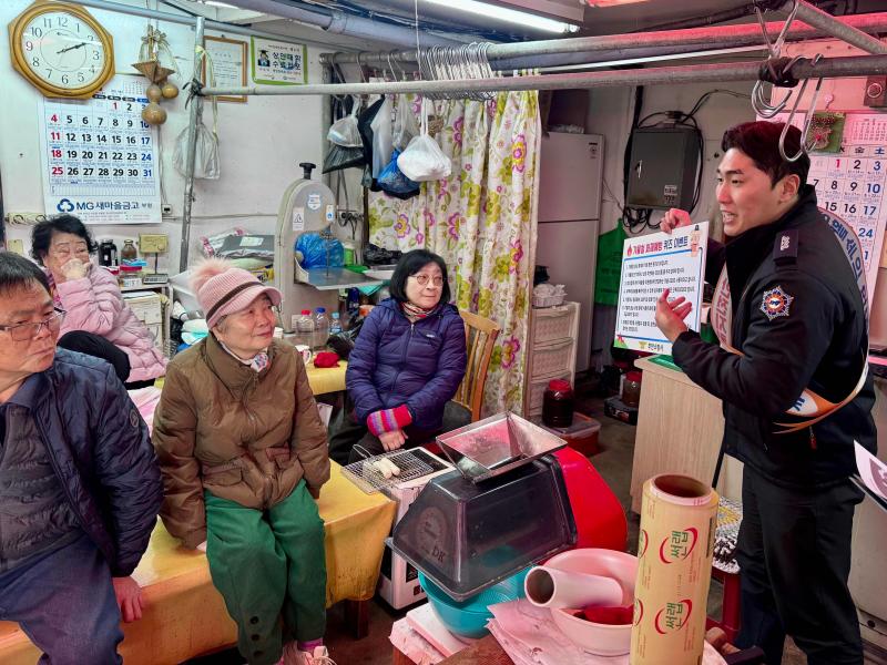 부안소방서, 도민 참여형 화재 예방 퀴즈 이벤트 대흥행