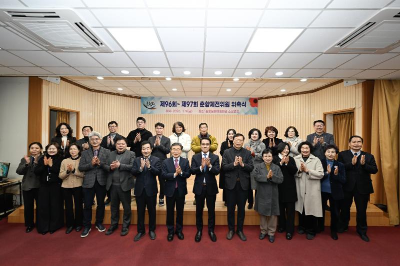 남원시 춘향제전위원회, 새 출범하고 축제준비 돌입