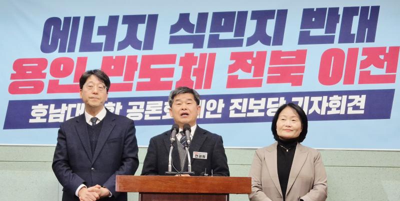 “전북-광주-전남 통합하자” 