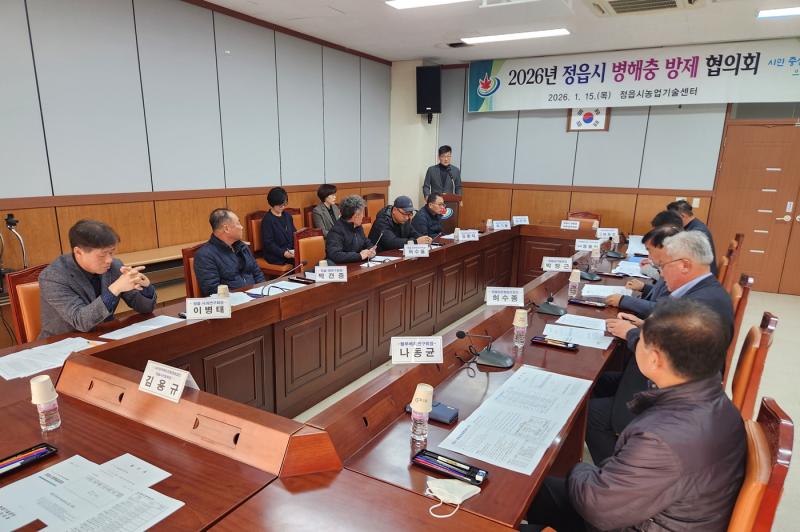 정읍시, 16억 투입해 벼 병해충 잡는다. 육묘상자처리제 20일부터 신청
