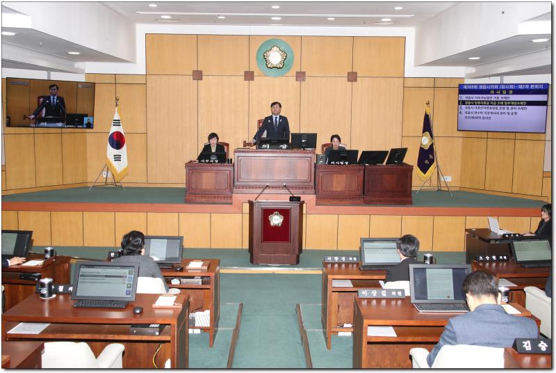정읍시의회, 2026년 첫 임시회 종회
