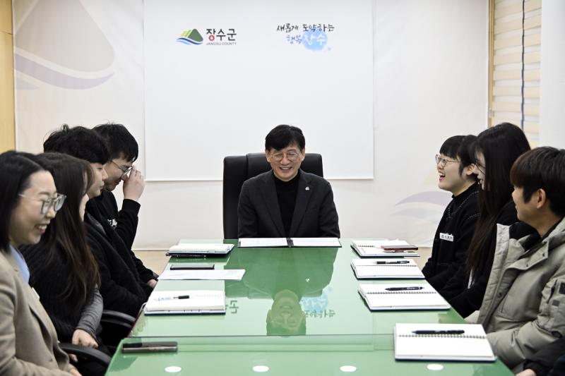 장수군, 민원담당 공무원 간담회 개최현장 중심 소통 강화로 안정적인 민원 행정 기반 마련