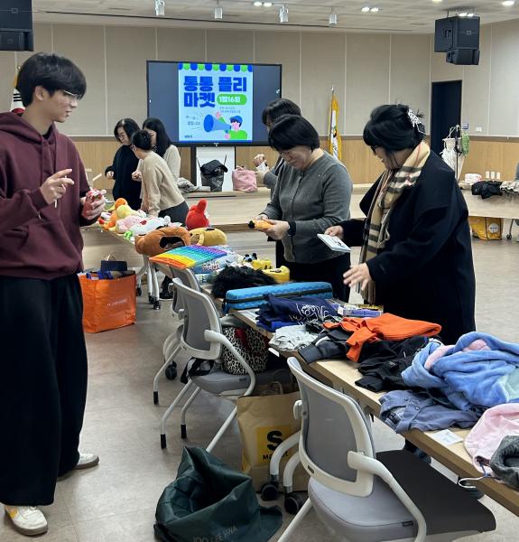 고창교육지원청, 통통 플리마켓 운영