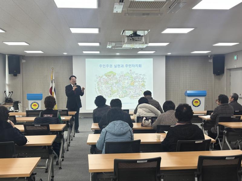 김제 용지면 주민자치위원회, 2차 역량 강화 교육 실시