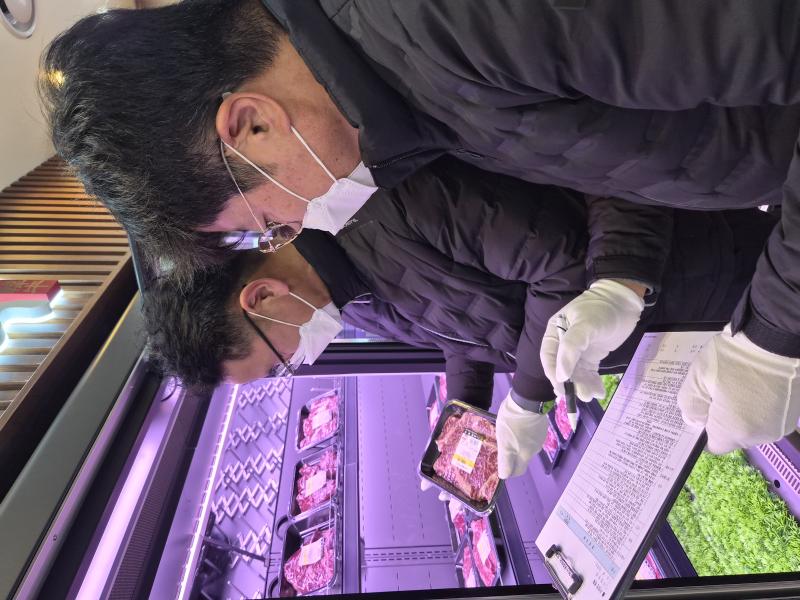 전북농협, 설 명절 대비 '축산물 위생․안전 특별점검' 실시