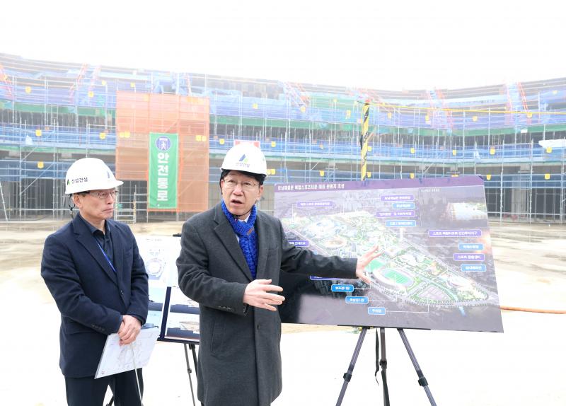 전주 복합스포츠타운 조성 '순항'