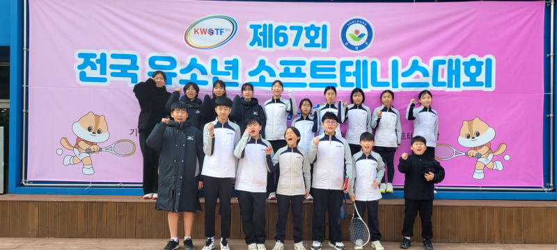  장수교육지원청, 작은 학교에서 키운 꿈… 전국으로 이어지다