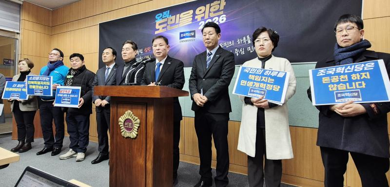 민주당 독주 막겠다, '제2 녹색돌풍' 예고