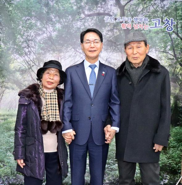 고창·영광 경계지역 거주 노부부, 이재명 대통령에게 보낸 손글씨 편지 화제