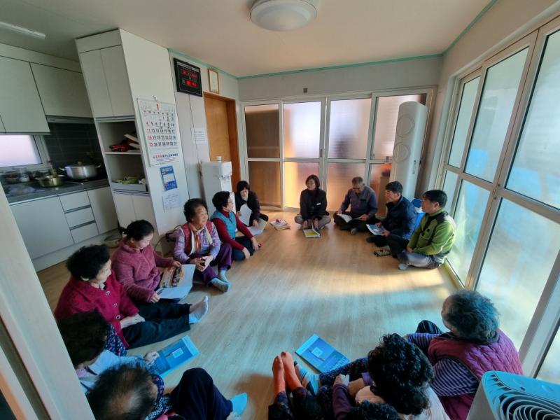 고창 공음면, 마을 좌담회 마무리