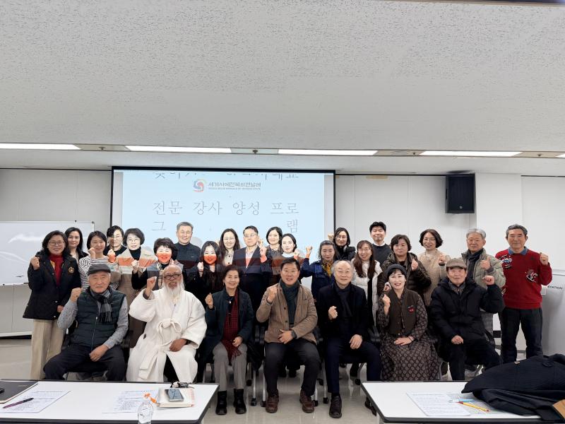 도내 학교 파견 서예교육 본격화