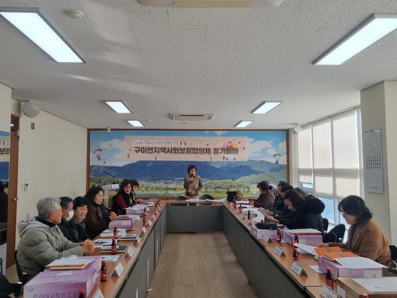 완주군 구이면, 생활밀착 복지 강화