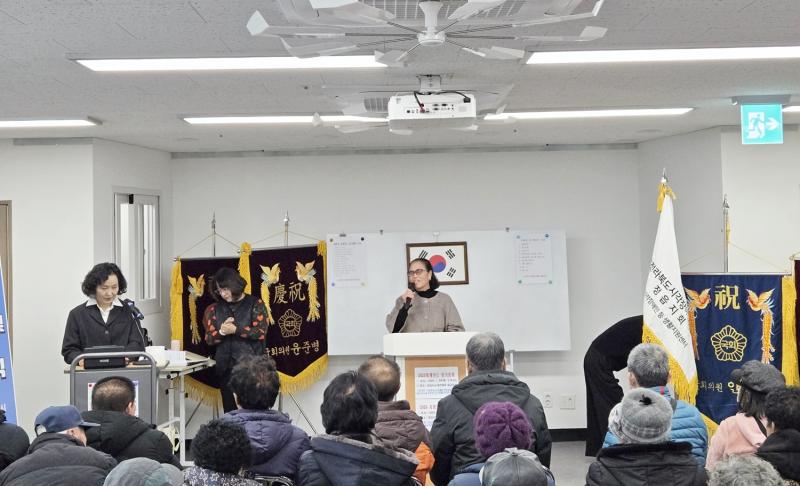  시각장애인연합회 정읍지회, 제9대 김선자 신임회장 선출 
